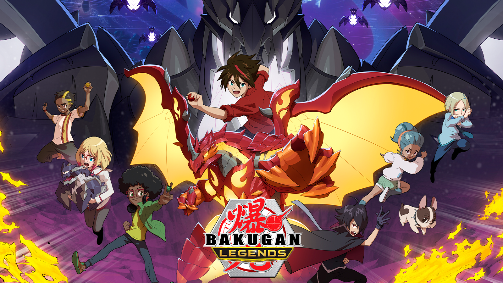 Bakugan Legends